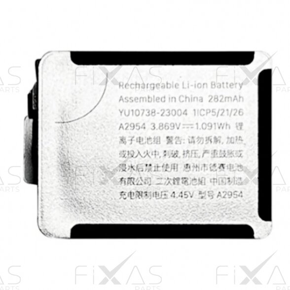 Apple Watch Series 9 41mm battery (Pulled / Grade A )