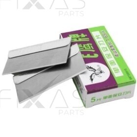 Flying Eagle Brand Safety razor blade (5pcs)