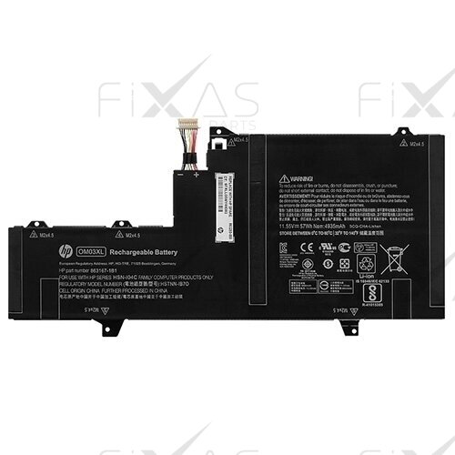 HP EliteBook x360 1030 G2 57Wh 4.935Ah 11.55V akumuliatorius (Service Pack)