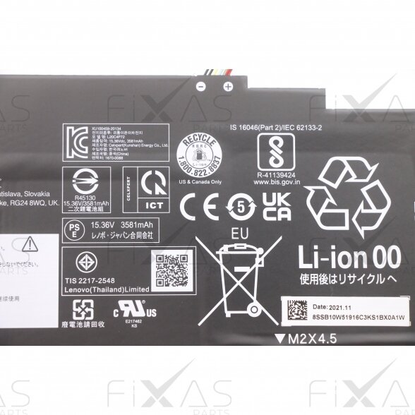 Lenovo ThinkPad T14s Gen 2 57Wh 3581mAh - 3711mAh 15.36V battery (Service Pack) 2