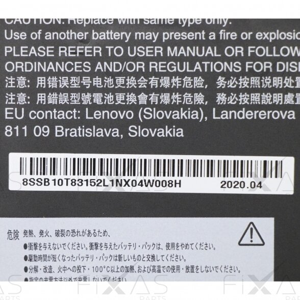 Lenovo ThinkPad T490s 57Wh 4922mAh 11.58V battery (Service Pack) 3