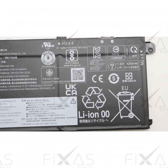 Lenovo ThinkPad T14 Gen 1 / Gen 2 battery (Service Pack) 2