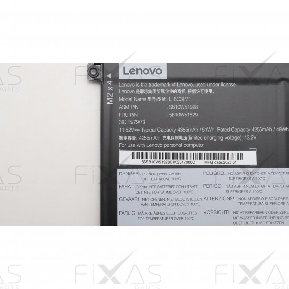 Lenovo ThinkPad T14 Gen 1 / Gen 2 battery (Service Pack) 1