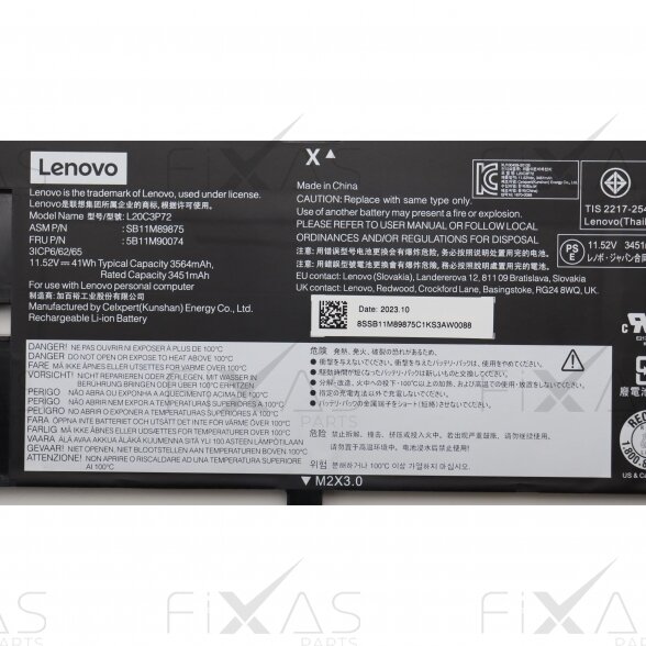 Lenovo ThinkPad X13 Gen 2 battery (Service Pack) 1