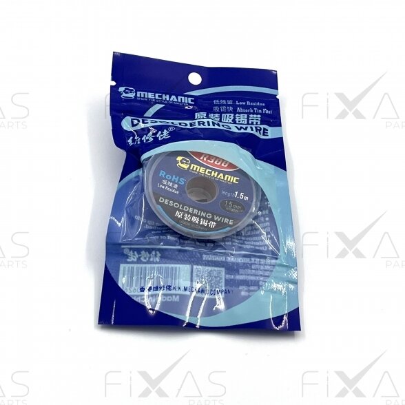 R300 (1.5M / 1.5mm) Desoldering Wire