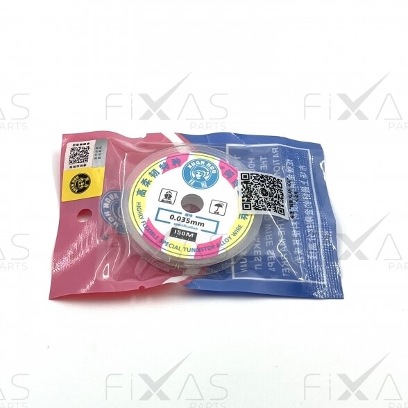 XUAN HOU (150M / 0.035mm) Gold Wire